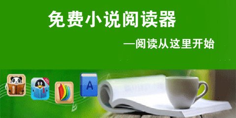 亚美体育手机登录